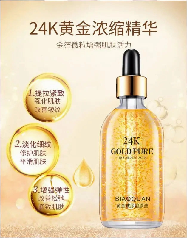 24k gold hyaluronic acid serum - anti aging facial lifting collagen essence - 100ml skin whitening