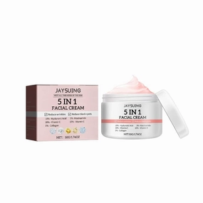 2pcs 5 In 1 Facial Firming Cream Remove Wrinkle Hydrating Serum Anti Aging Collagen Nourishing Brightening Face Lotion