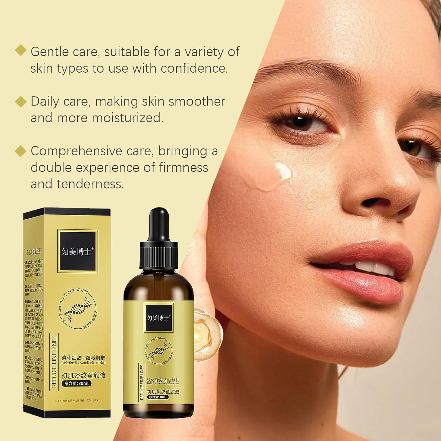 3 Pcs Anti Wrinkle Firming Serum,Lasting Moisturizing and Firming Essence for Reduce Fine Lines & Wrinkles.