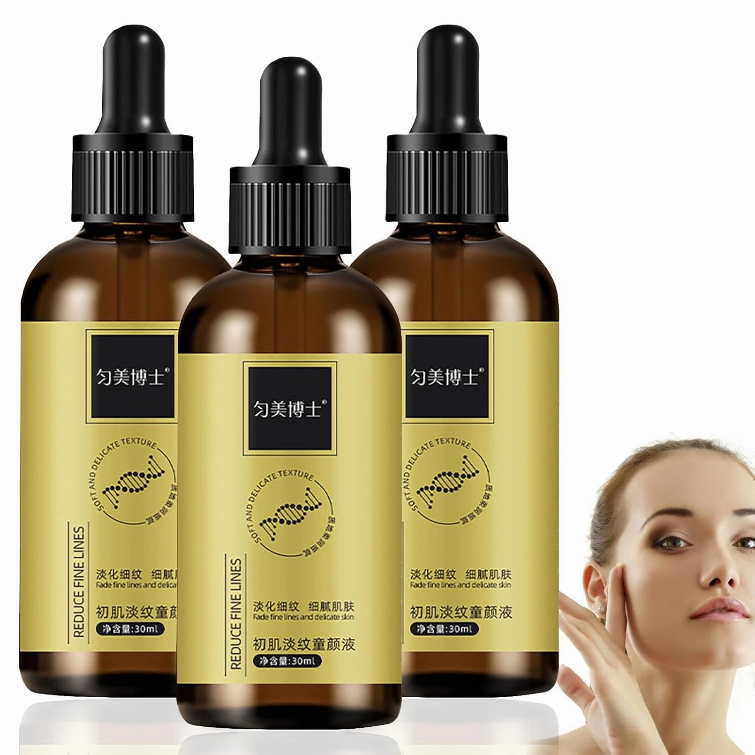 3 Pcs Anti Wrinkle Firming Serum, Anti-Aging Lifting Face Skin Plump Hydrate Moisturize Reduce Fine Lines for All Skin Types.