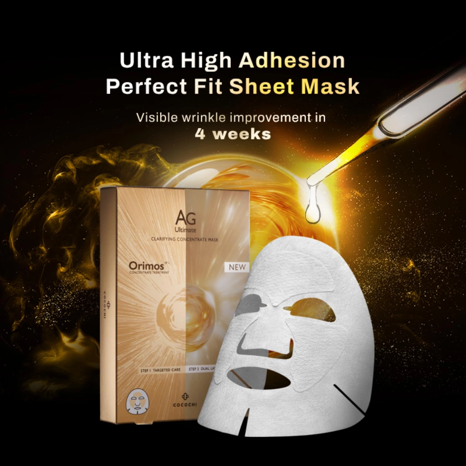 5 EA Facial Mask Sheet for Women with Vitamin C Face Serum, Anti Aging Sheet Mask by Vitamin B5 & Squalane for Fine Line, Moisturizing Face Mask Skincare from Japan, AG Clarifying Concentrate