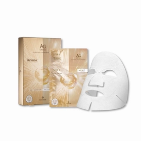 5 EA Facial Mask Sheet for Women with Vitamin C Face Serum, Anti Aging Sheet Mask by Vitamin B5 & Squalane for Fine Line, Moisturizing Face Mask Skincare from Japan, AG Clarifying Concentrate