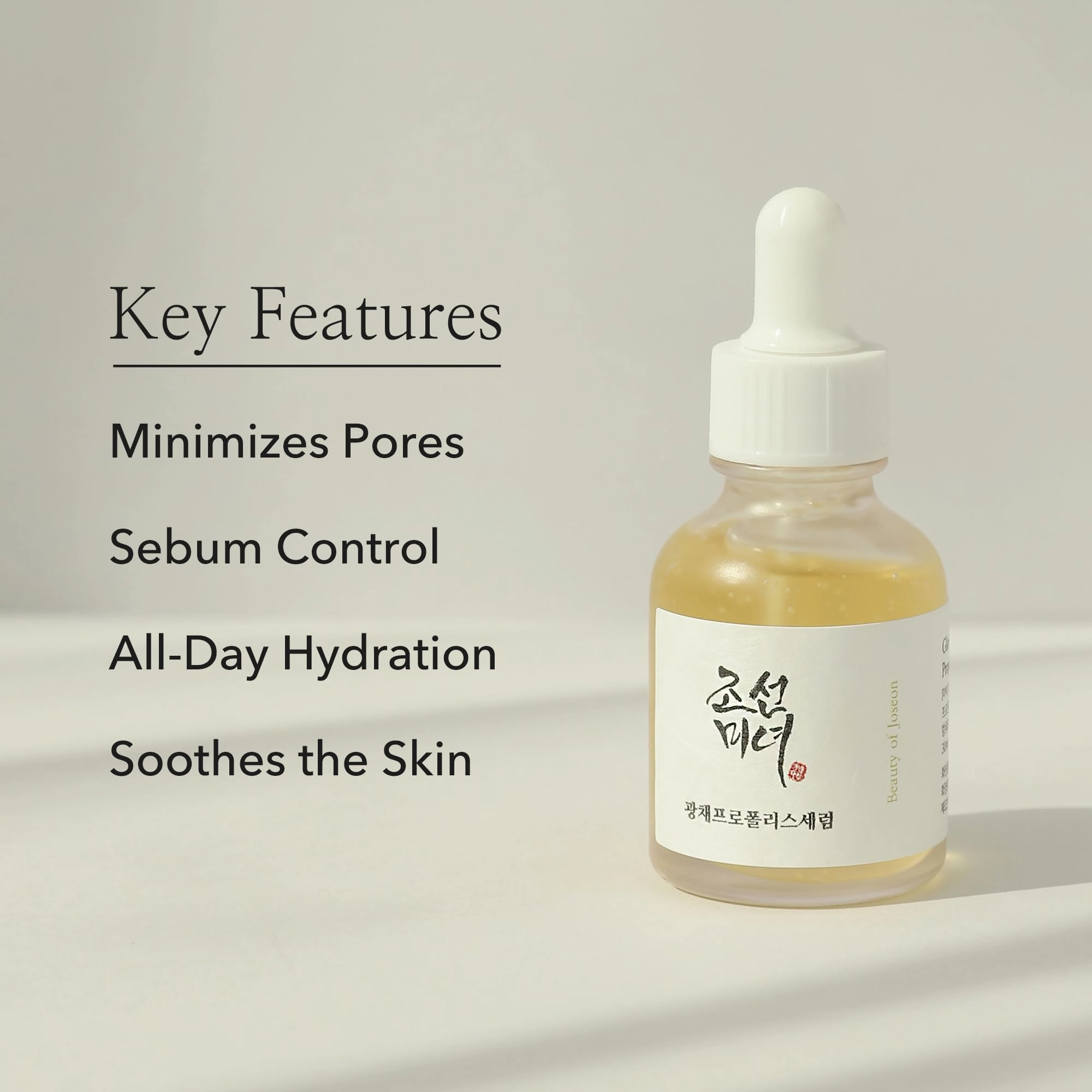 [Beauty of Joseon] Glow Serum with Propolis & Niacinamide (30ml) | Korean Face Serum for Glowing Skin, Pore Minimizing, Brightening & Hydration