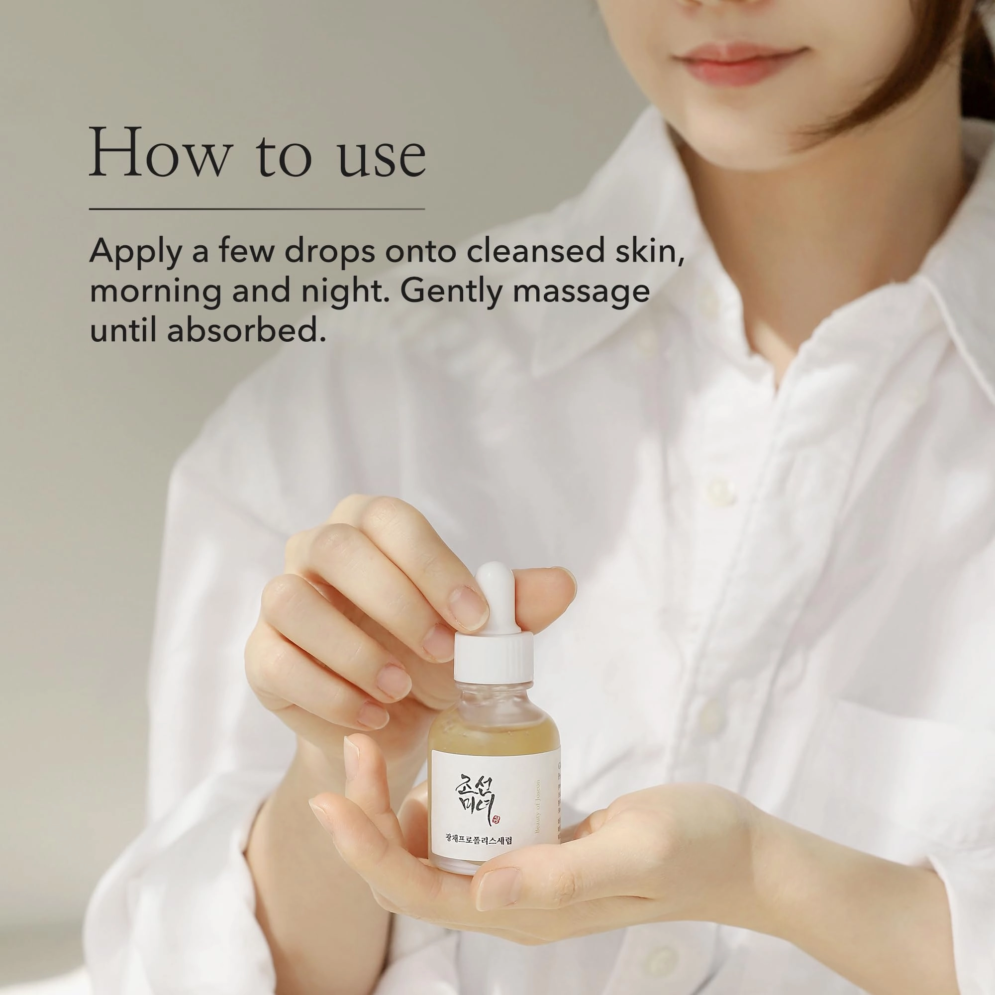[Beauty of Joseon] Glow Serum with Propolis & Niacinamide (30ml) | Korean Face Serum for Glowing Skin, Pore Minimizing, Brightening & Hydration