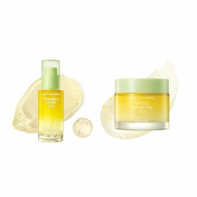 [Bundle] GOODAL Green Tangerine Vita C Skin Care Duo : Serum, Cream