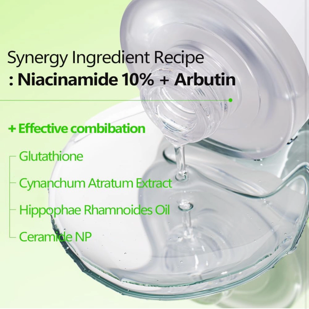 [FABYOU] Niacinamide Arbutin Glow Boosting Serum