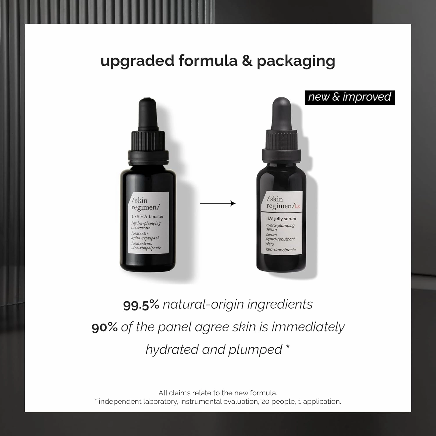 /skin regimen/LX HA4 Jelly Serum, Hyaluronic Acid Hydra-Plumping Serum, 30 ml