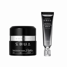 Advanced Korean Cream (1.76oz)   Retinol Serum (1fl oz) Hydration & Firming Skincare Duo with Niacinamide, Peptide, Vitamin C, TECA – Targets Fine Lines, Pigmentation & Elasticity