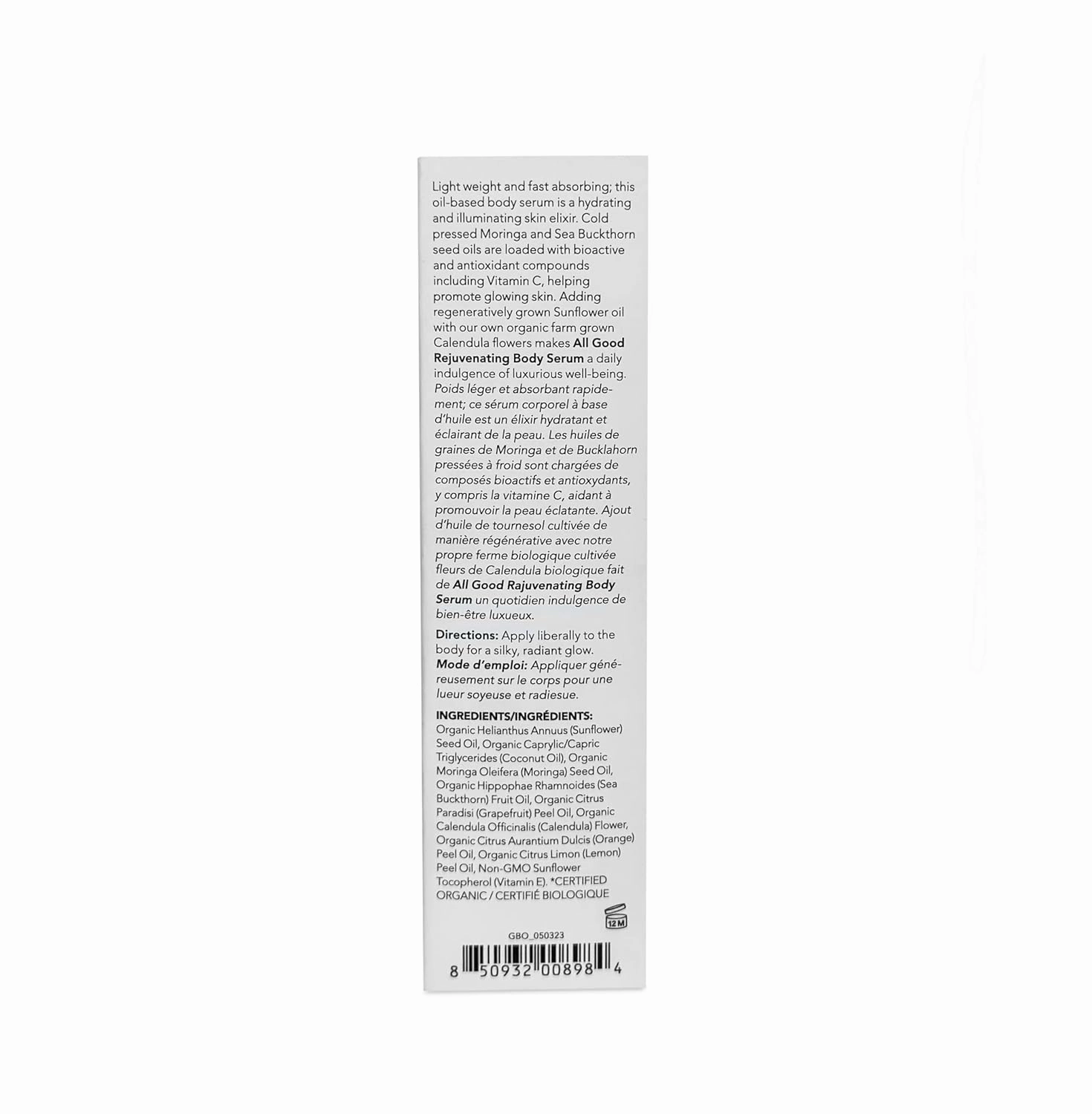 All Good Rejuvenating Body Serum for Men & Women - Calendula, Moringa, Sea Buckthorn & Essential Oils - Lightweight, Moisturizer & Replenishing Serum - Made in USA - 3oz (Grapefruit)