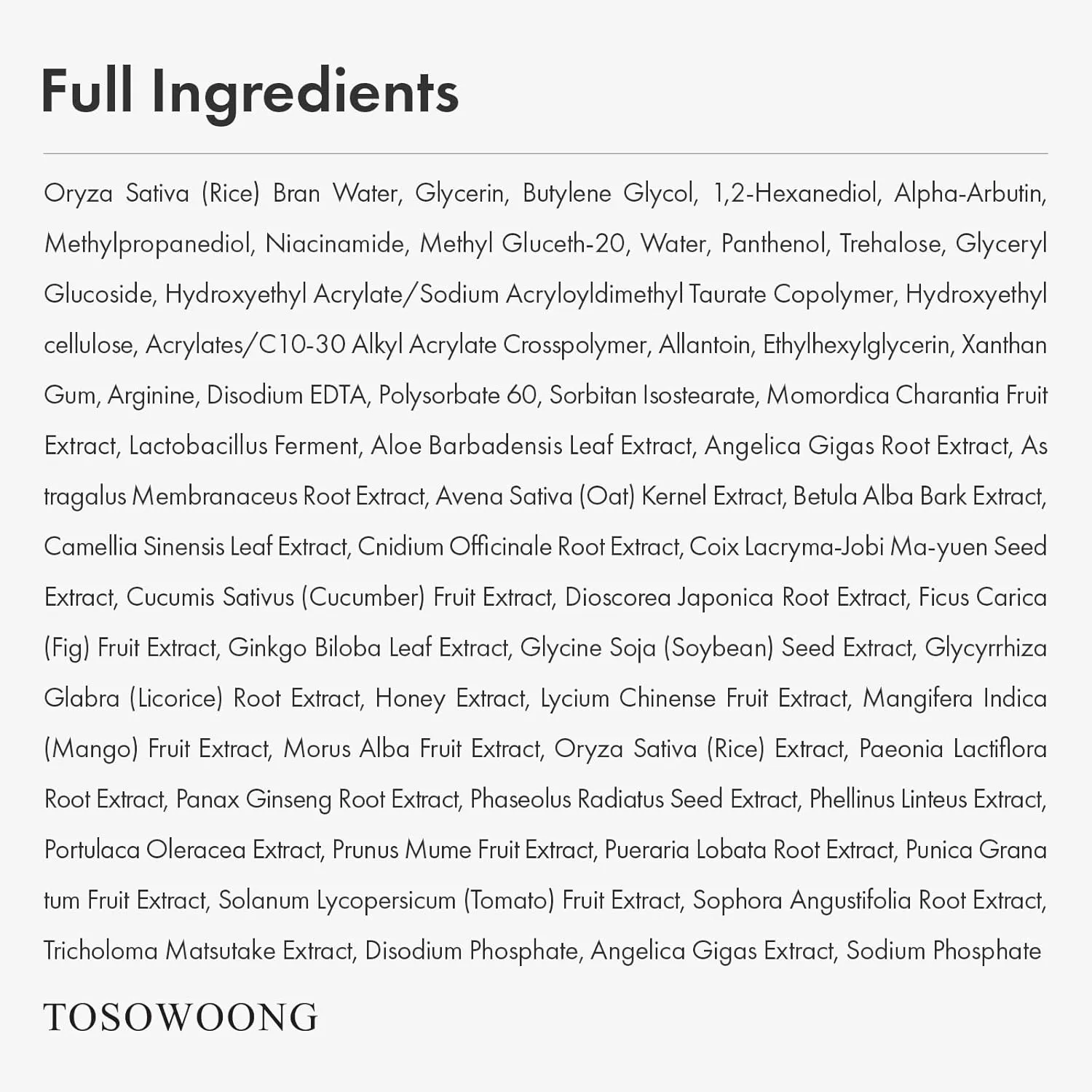Alpha Arbutin 2% Rice Serum, Rice 746,074ppm, Alpha-Arbutin 20,000ppm, Glow, Glass skin, Pigmentation, Acne Marks, Dark Spots, Even Skin Tone, Hydrating, Korean Skin Care, 33ml / 1.11 fl.oz.