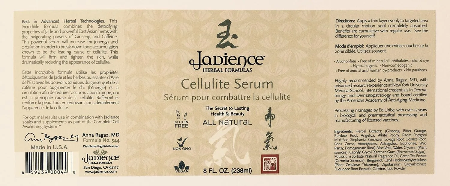 Anti Cellulite Massage Gel: Penetrates Deeper than Cream, Lotion or Oil with Green Tea, Caffeine & Ginseng to Reduce Fat & Crepe Skin – 8oz | Tighten, Firm, Lift & Detox Beauty Products by Jadience