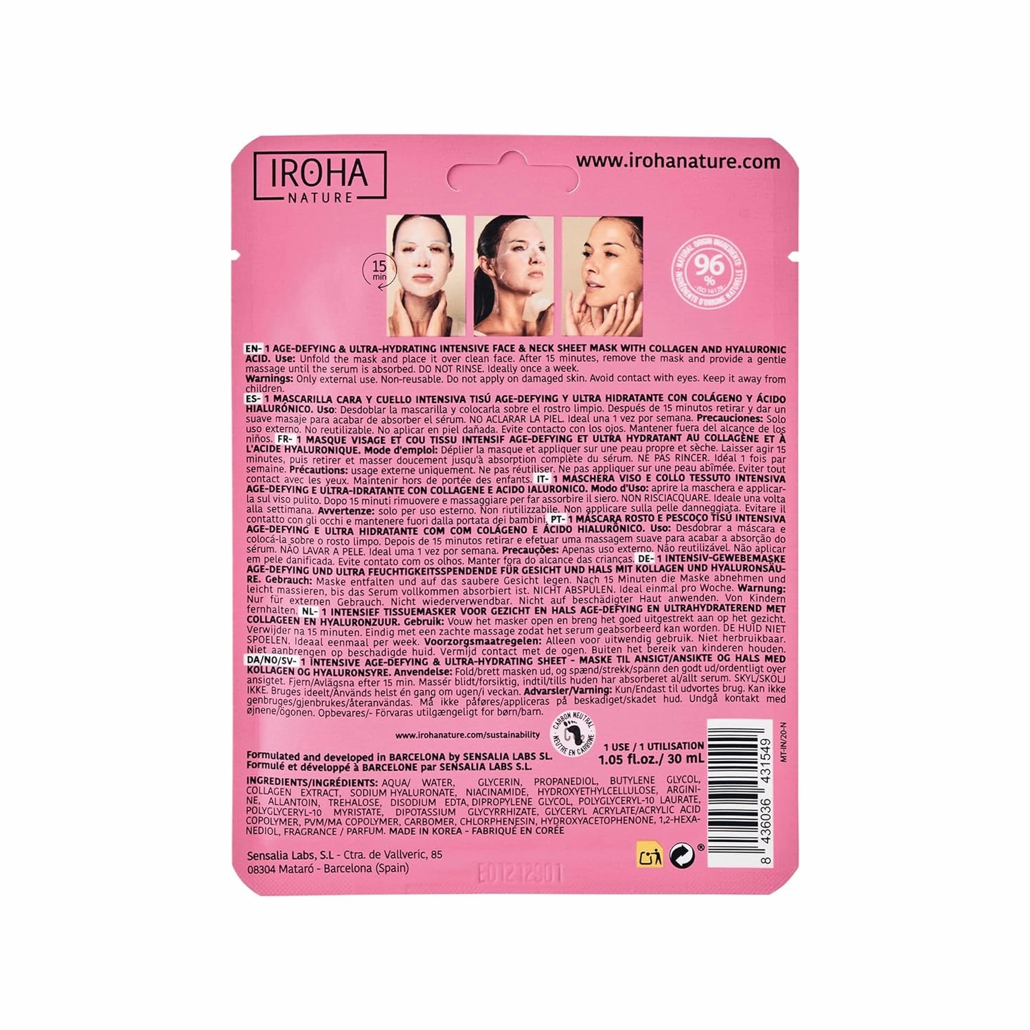 Anti-Aging Face & Neck Tissue Mask with Collagen (Pack of 5) | Firms and Prevents Wrinkles and Fine Lines | Visible Results in 15 Minutes | 96% Natural Ingredients | Mature Skin