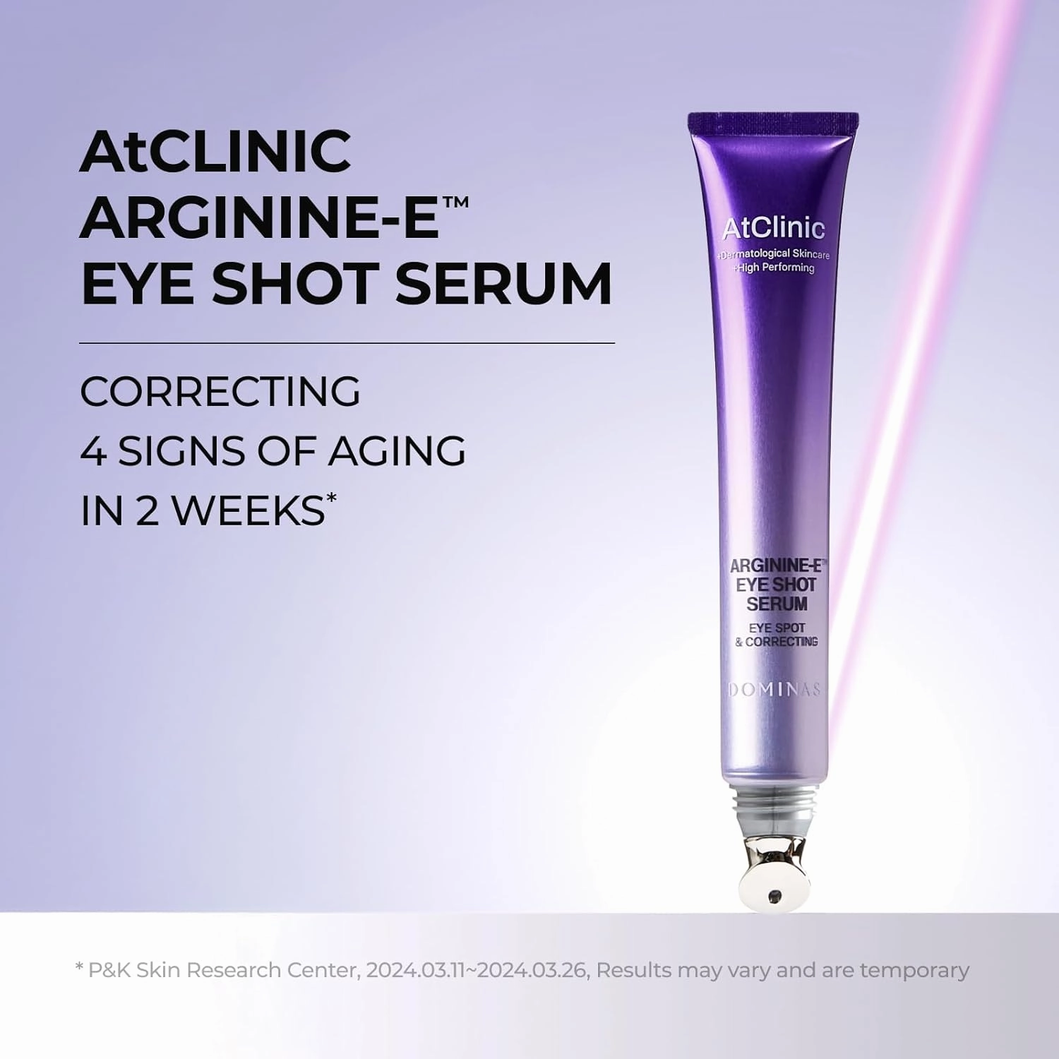 Atclinic Caffeine Eye Serum with Arginine-E & Vitamin E – Korean Eye Gel for Puffiness, Dark Circles, Fine Lines | Cooling Guasha Metal Tip (0.67 fl oz)