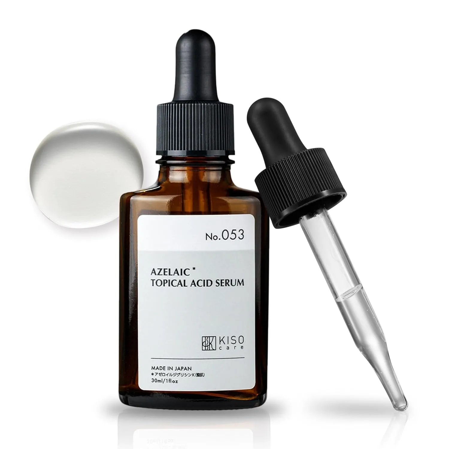 Azelaic Acid for Face Serum 15 percent Niacinamide Vitamin C BALANCING ESSENCE AZ 1 Fl Oz MADE IN JAPAN