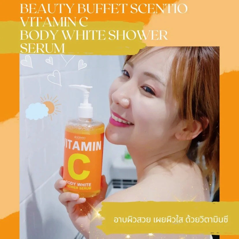 Beauty Buffet Scentio Vitamin C Body White Shower Serum 450ml