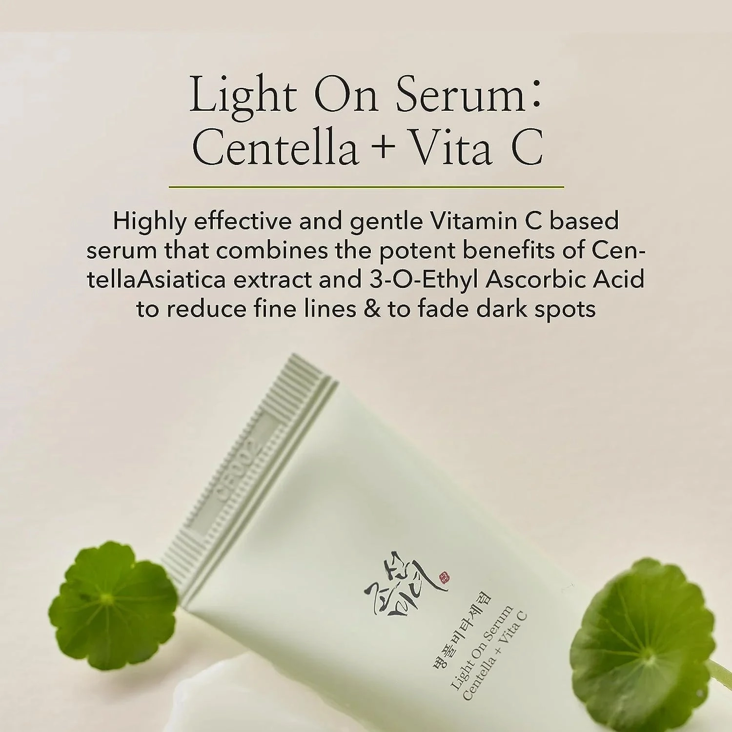 Beauty Of Joseon - Light On Serum : Centella   Vita C 10ml