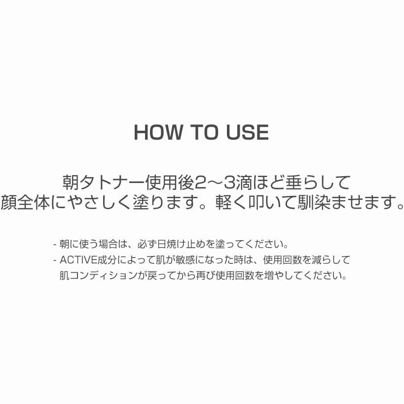 Beauty of Joseon Glow Deep Serum : Rice   Arbutin (30ML, 1 Fl.Oz.)