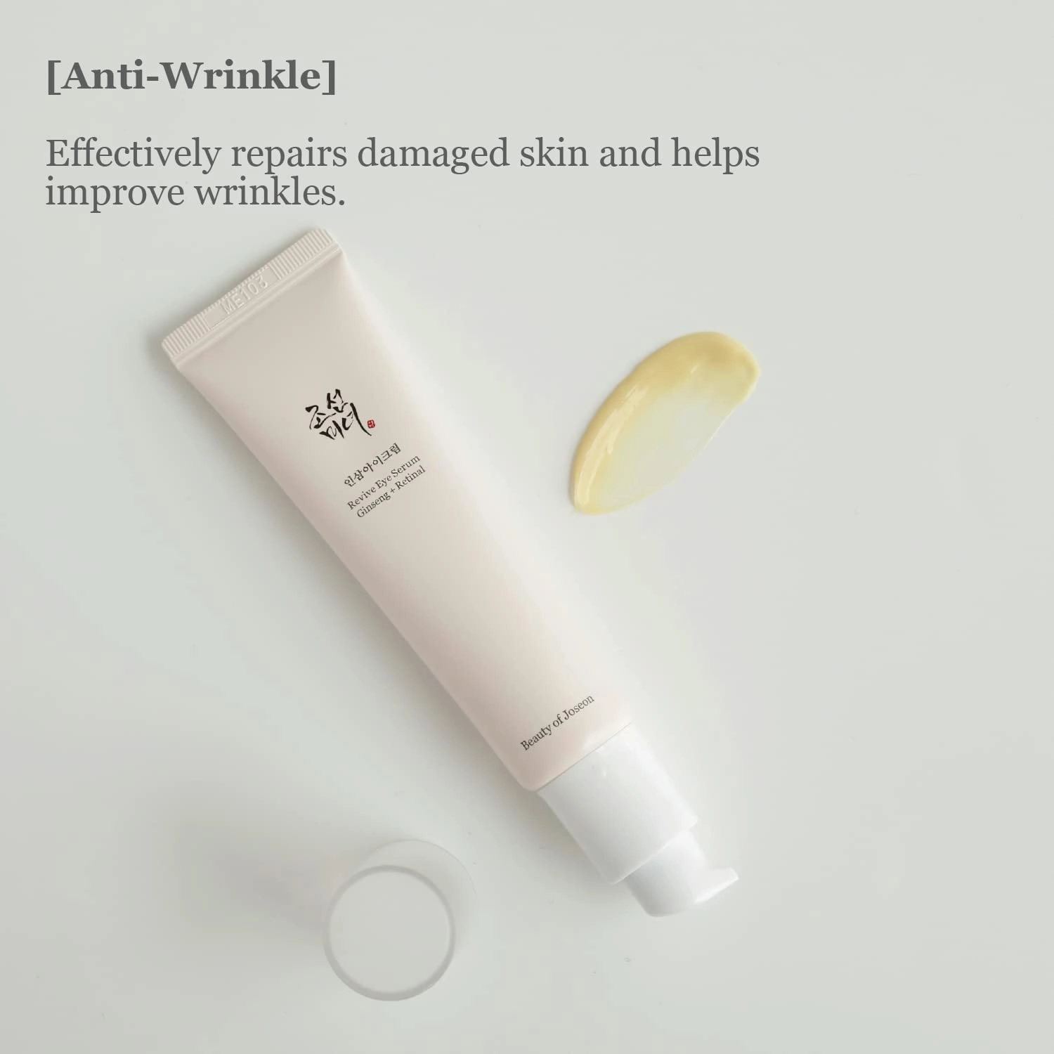 Beauty of Joseon Revive Eye Serum: Ginseng   Retinal 30ml