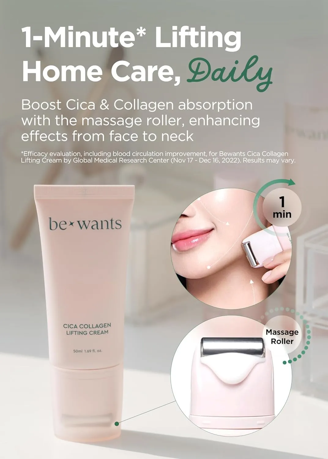 Bewants Guasha Neck Cream, Lifting & Firming Moisturizer with Centella Asiatica & Vegan Hyaluronic Acid – Includes RABIE Rabbit Edition with Smartphone Grip (1 Pack)