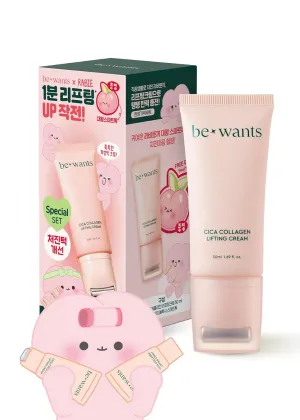Bewants Guasha Neck Cream, Lifting & Firming Moisturizer with Centella Asiatica & Vegan Hyaluronic Acid – Includes RABIE Rabbit Edition with Smartphone Grip (1 Pack)