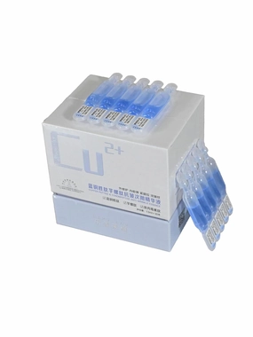 Blue copper peptide, conotopeptide, anti-wrinkle serum, conotin moisturizing, firming, repairing, soothing