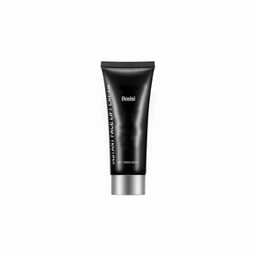 Bosisi Instant Tightener Cream(3PCS)