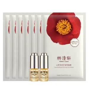 Camellia Repair Firming Facial Mask*7   Camellia Repair Essence Oil 3ml*2 - Firming Skin, Hydrating, Moisturizing, Multiple Efficacy Facial Mask and Anti Aging Serum for Fine Lines and Wrinkles Kit.