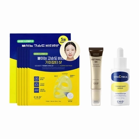 CKD Brightening & Anti-Aging Skincare Bundle – Vitamin C   TECA Hydrogel Mask, Toning Serum, and Retinal Eye Cream with Gua Sha Roller