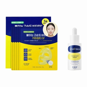 CKD Vitamin C Glow Boost Duo – Korean Skincare Bundle with Vita C Teca Toning Shot Serum & Blemish Shot Hydrogel Face Masks – Brightens, Evens Skin Tone & Reduces Dark Spots