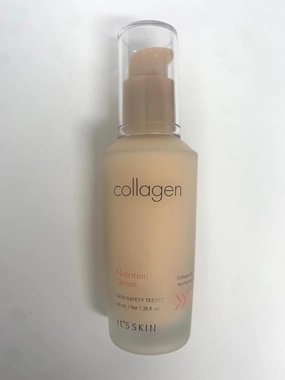 Collagen Nutrition Serum Improves SKIN elasticity, Leaves SKIN firm and revitalized 1.35 fl oz