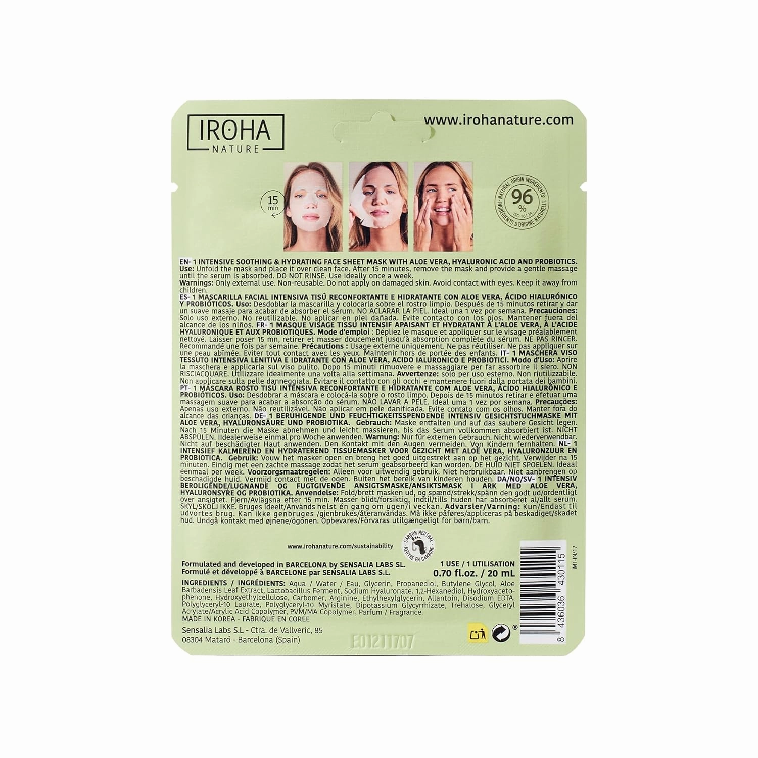 Comforting & Hydrating Tissue Face Mask with Aloe Vera | 5 Pack | Aftersun Effect | 96% Natural Ingredients