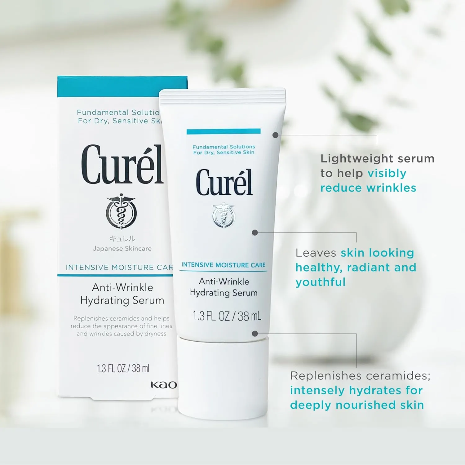 Curel Japanese Skin Care, Anti-Wrinkle Hydrating Serum, Lightweight Serum, Fragrance Free & Colorant Free, For Sensitive Skin, 1.3 Oz