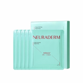 Deep Calming Facial Sheet Mask, Sensitive Skin Soothing Serum Moisturizing Skincare (Pack of 5)