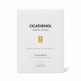 Dr.CHROMCELL] CICATHENOL Vitide BioCell Mask | Korean Hydrogel Mask | Collagen Sheet Mask | Hydrogel Sheet Mask | Firming Face Mask | Korean Face Masks Skin Care | 5 Hydrogel Mask Set