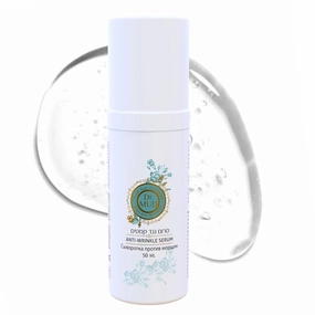 Dr Mud Anti aging Brightening Serum for Wrinkles, Dark Spots, Eye Area & Fine Lines - with Dead Sea Minerals, Hyaluronic Acid, Aloe Vera, Vitamin E & Vitamin A, Caster, Jojoba & Sesame Oil - 50 ml