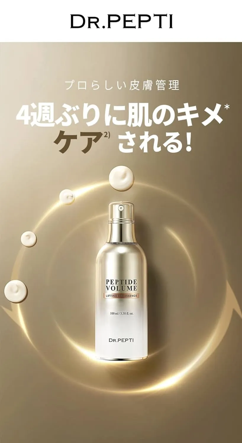 DR.PEPTI Peptide Volume Lifting Pro Essence - K Beauty Moisturizing & Hydrating Facial Serum with Hyaluronic Acid, Collagen Vitamin C & Ceramides - Korean Skin Firming Face Essence Skincare 3.38 fl oz