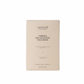 Face Sheet Mask For Glowing Skin| Niacinamide| For Women & Men| Boost Collagen, Goodbye Wrinkles| All Types Skin| 20 ml x 3