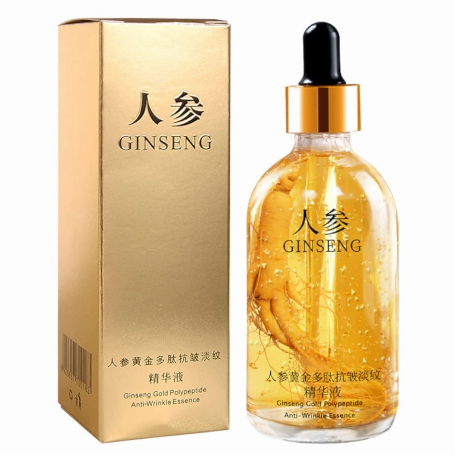 Ginseng Extract Anti Wrinkle Serum, Ginseng Polypeptide Anti-Ageing Essence, Ginseng Extract Anti Wrinkle Serum, Hydrating Essence Anti Wrinkle Tightening (A)