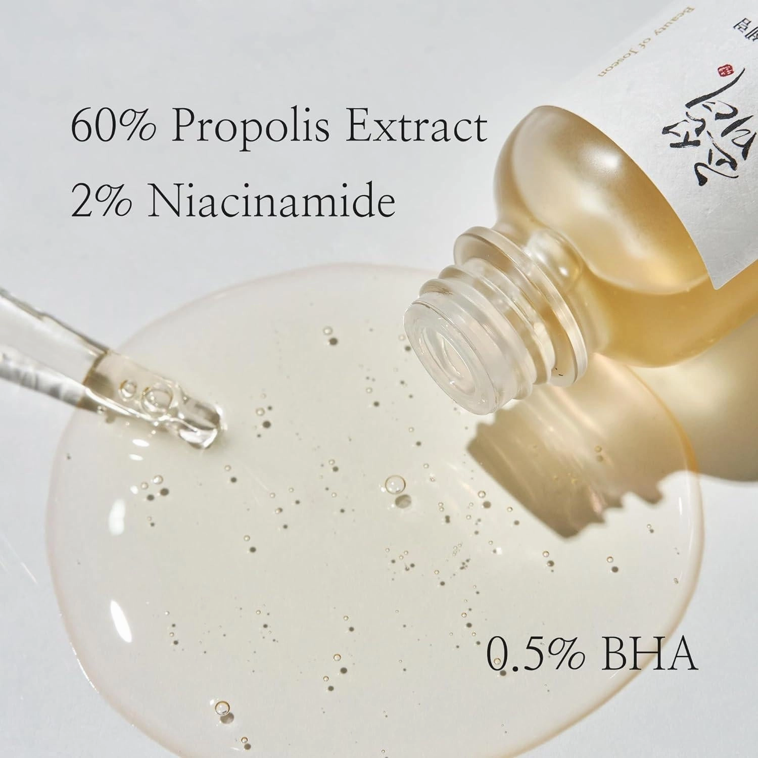 Glow Serum: Proplis Enchantment & Niacinamide Radiance | Beauty of Joseon