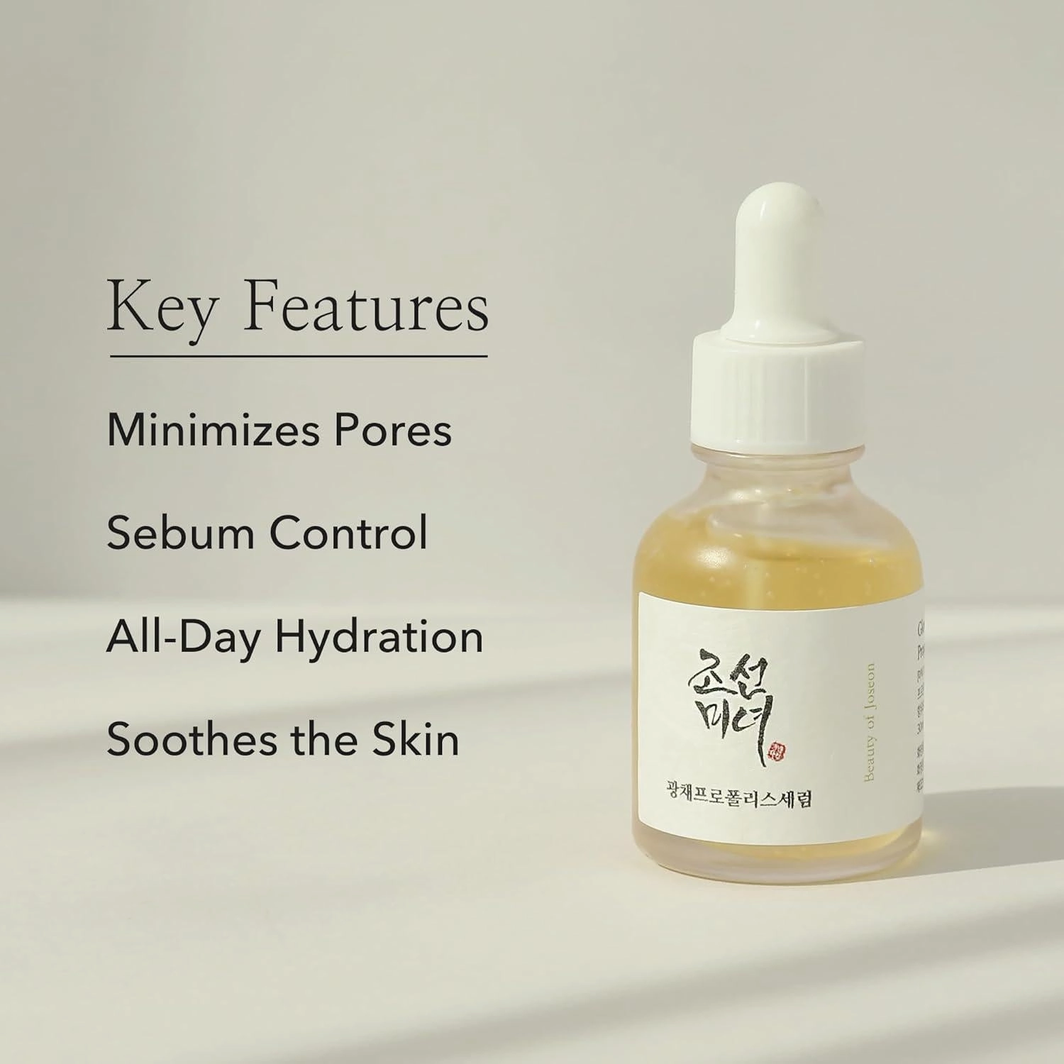 Glow Serum: Proplis Enchantment & Niacinamide Radiance | Beauty of Joseon