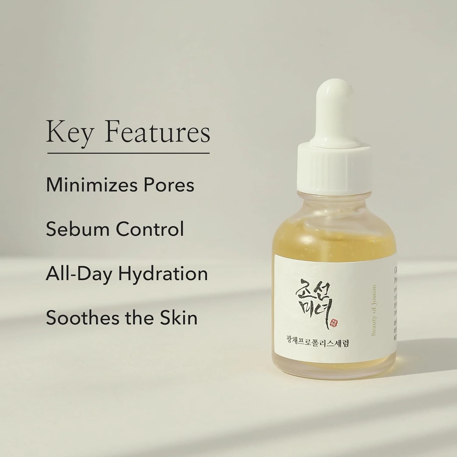 Glow Serum Propolis and Niacinamide Hydrating Facial Soothing Moisturizer for Irritated Uneven Skin Tone, Korean Skin Care 30Ml, 1 Fl.Oz