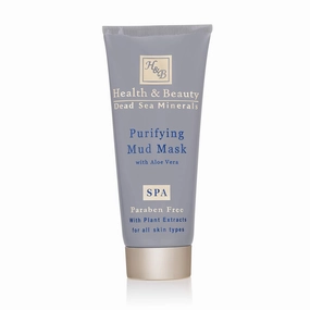 H&B Purifying Dead Sea Mud Mask for Sensitive skin care Face Mask, Skin Care Mask, Face Care, Unisex, Dead Sea Minerals