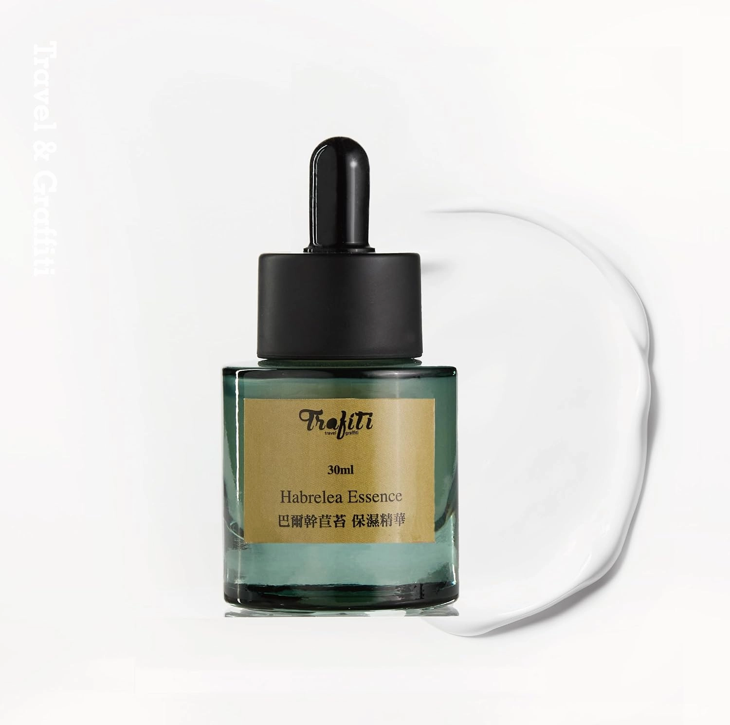 Haberlea Face Serum – Natural, Hydrating Serum for Dry Skin, Fine Lines & Wrinkles – Barrier Repair & Moisturizing Care for All Skin Types – Made in Taiwan – 30ml / 1.01 fl oz