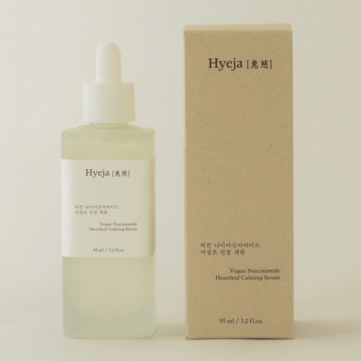 Heartleaf Niacinamide Calming Serum