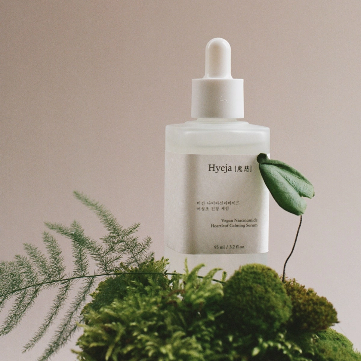 Heartleaf Niacinamide Calming Serum
