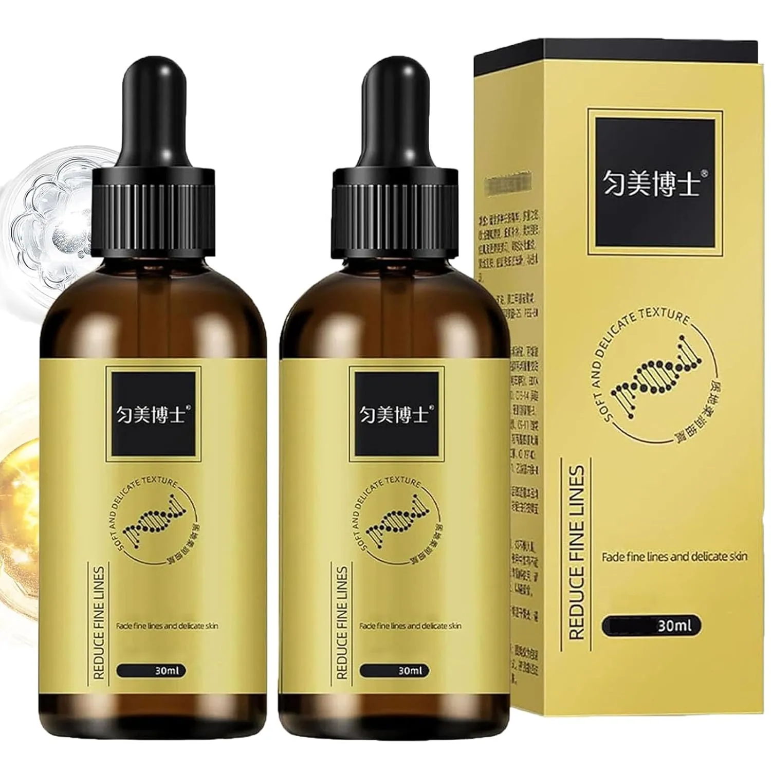 Humorous Anti Wrinkle Firming Serum Anti-Wrinkle Lifting & Firming Serum, Anti-Aging Essence Reduce Wrinkles (2)
