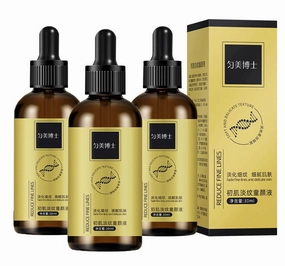 Integrityf Anti-wrinkle Firming Serum, Wrinkle Lifting & Firming Essence, Anti-Aging Essence,Firm and Plump Face Serum, Anti-Wrinkle Facial Serum for All Skin Types (3pcs)