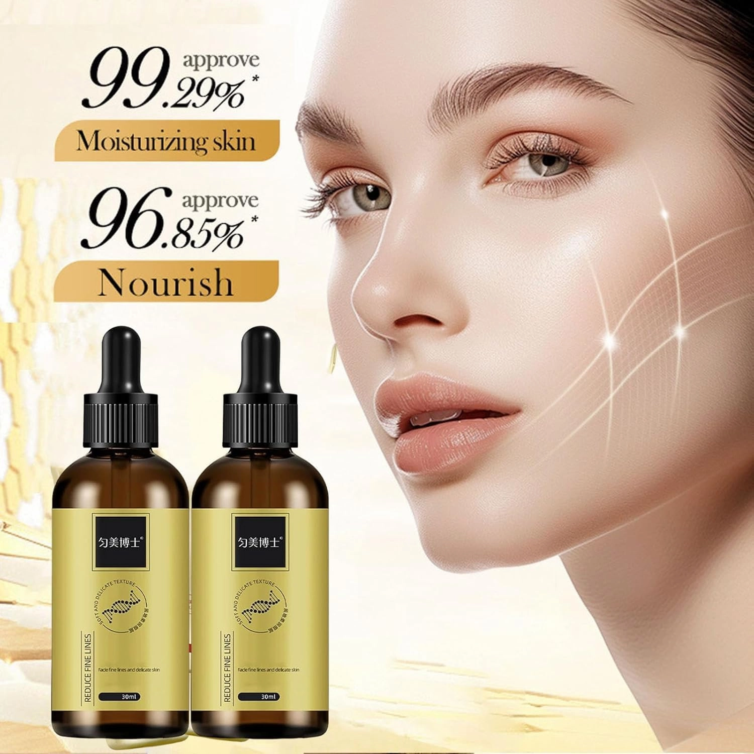Integrityf Anti-wrinkle Firming Serum, Wrinkle Lifting & Firming Essence, Anti-Aging Essence,Firm and Plump Face Serum, Anti-Wrinkle Facial Serum for All Skin Types (3pcs)