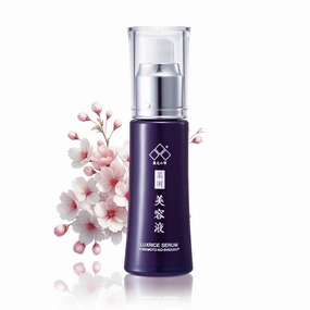 Japanese LUXRICE Sakura Serum with Niacinamide & Rice, “KURAMOTO-NO-SHIZUKU” Prevents skin roughness, Reduce the signs of aging, Paraben Free, Cruelty Free 1.01 fl.oz.