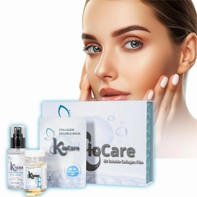 KIOCARE- Skin Care Set, Hyaluronic Acid Spray(1)   Vitamin E Capsules for Face(1)   Melting Collagen Mask(6). Skin Care Kit, Skincare Set, Collagen, Anti Aiging Set, Beauty Kit, Facial Care Set